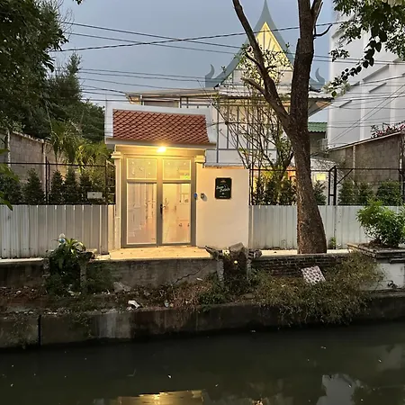 Baan Debtida Hotel